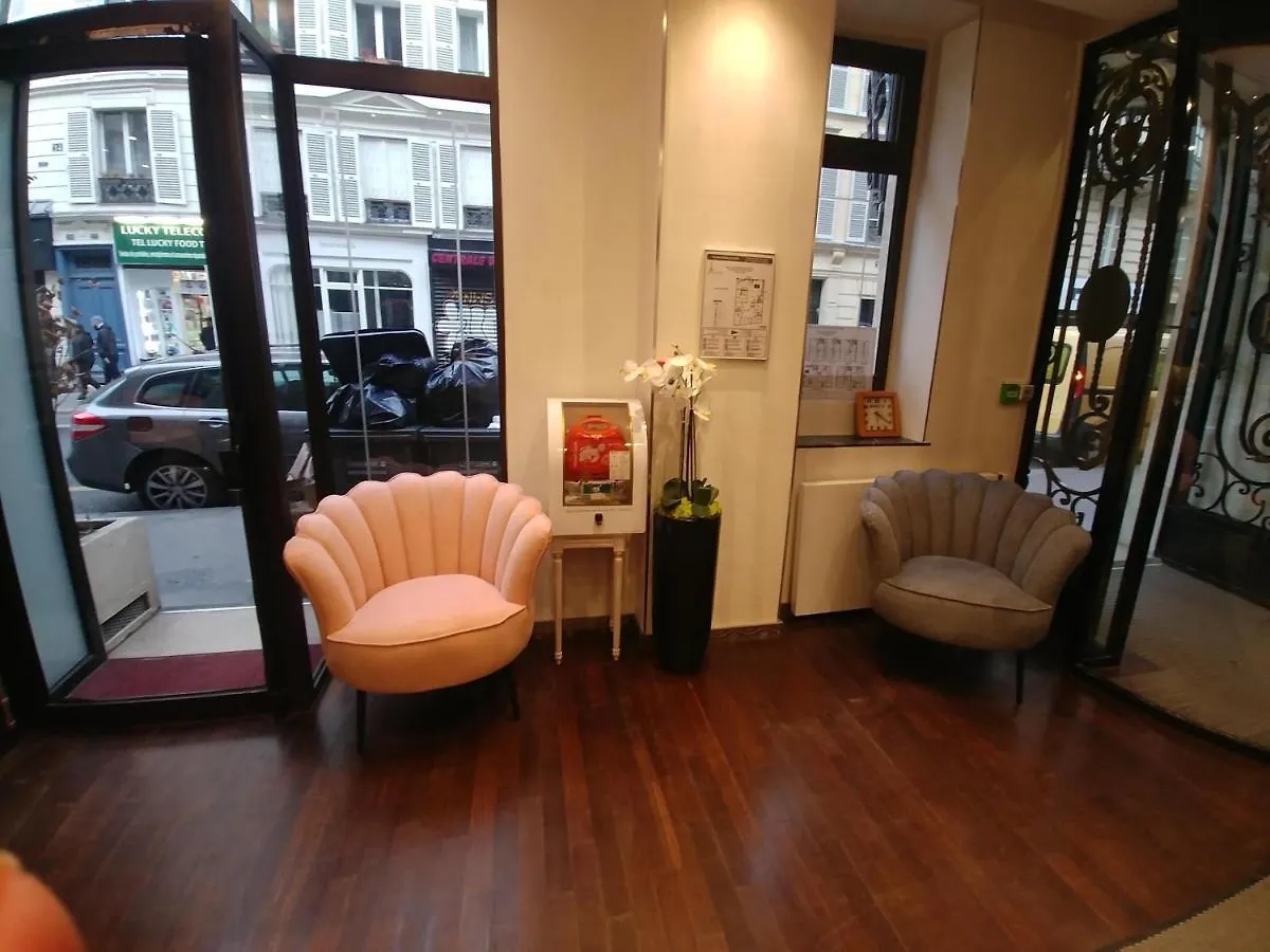 Hotel Aida Marais Paris 3*,
