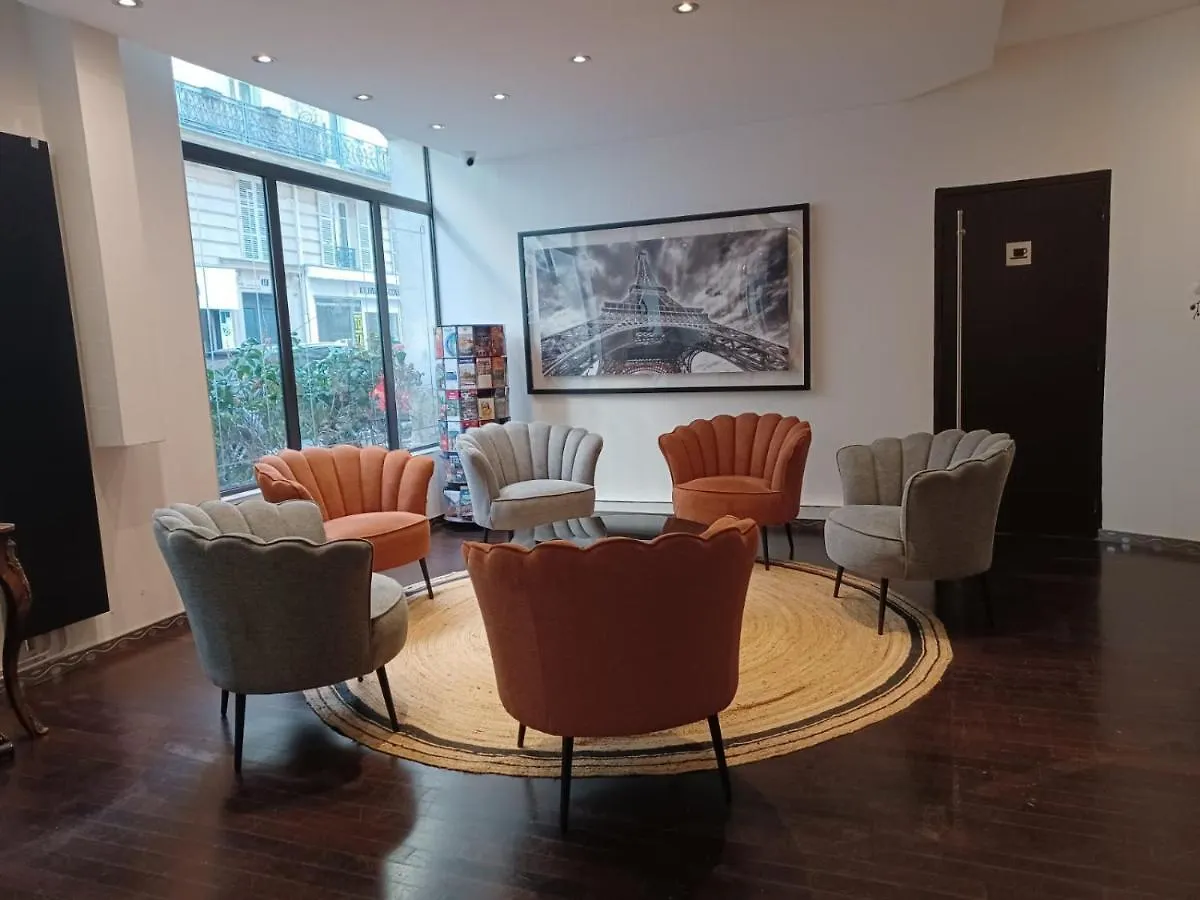 Hotel Aida Marais Paris